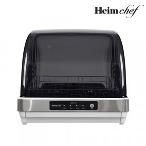 23. [Heim chef] 하임셰프 대용량 식기건조기_HTD-350