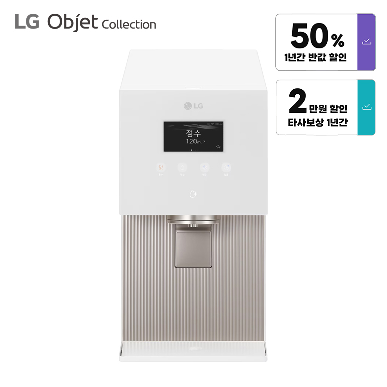 WD722RH