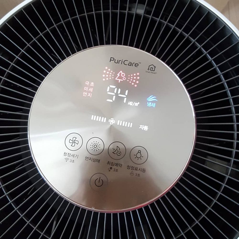 6c84d3f76eed2642afd67d44f7427575_1540867758_0606.jpg