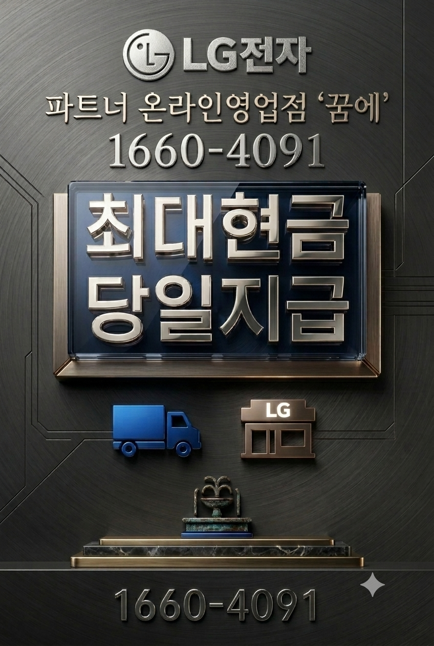 7cb1492874f0321c419aa89c974964f7_1782231185_7657.png