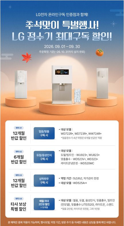 6f431d8c83ad26f1e147b728c1fd54de_1788420162_0119.png