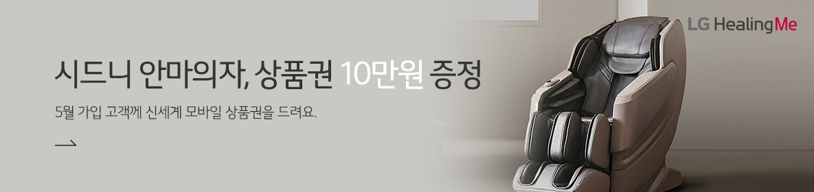 시드니