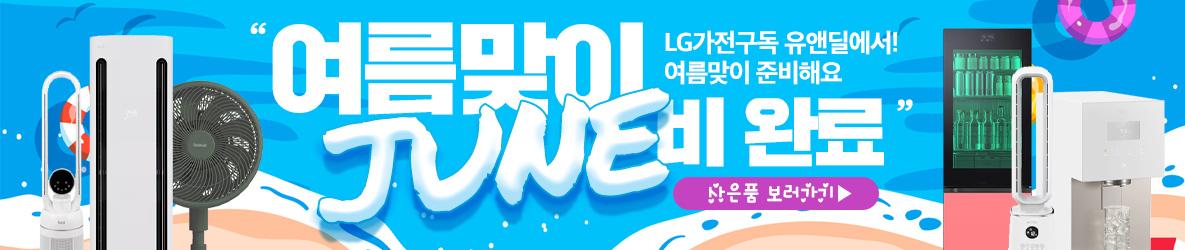 하단이미지