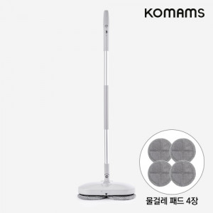 10. [KOMAMS] 코맘스 대형 자동물분사 무선 물걸레 청소기_KB0350-G