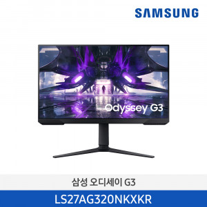 12. [SAMSUNG] 삼성 오디세이 G3 모니터 27인치(68.4cm)_LS27AG320NKXKR (주문취합 후 1주 소요)