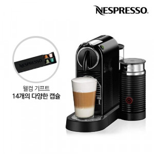 54. [Nespresso] 네스프레소 캡슐커피머신 시티즈 앤 밀크_D122BK_블랙