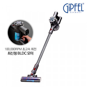 42. [GIPFEL] 기펠 ZET-10 BLDC 무선 청소기_SP-003D