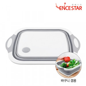 20. [ENCESTAR] 엔쎄스타 다용도 접이식도마