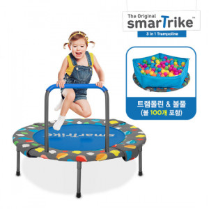 71. [smarTrike] 스마트라이크 NEW 3in1 트램폴린&볼풀&볼(장난감)_DSTPA-002