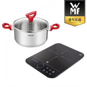 38. [WMF] 더블유엠에프 1구 인덕션 WF1552+테팔 에디션 레드 인덕션 양수냄비 20cm 세트