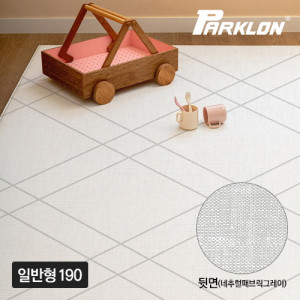 122. [PARKLON] 파크론 라퓨어 소프트 매트 일반형 190 (190x130x1.2cm)_러스틱러그