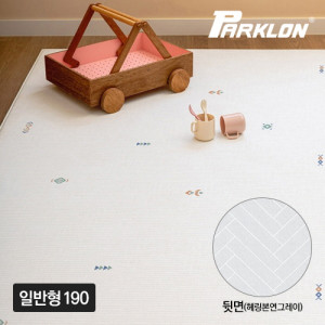 125. [PARKLON] 파크론 라퓨어 소프트 매트 일반형 190 (190x130x1.2cm)_미니멀에스닉