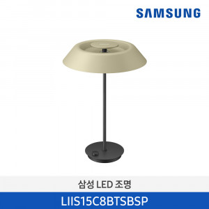 25. [SAMSUNG] 삼성 생체리듬 인테리어 스탠드(블랙 테이블 + 샌드 베이지 쉐이드)_LIIS15C8BTSBSP (주문취합 후 1주이상 소요)