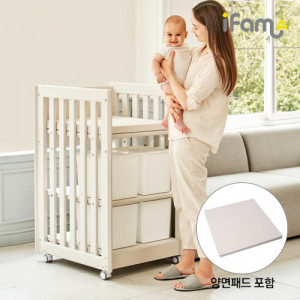 52. [iFam] 아이팜 세이프가드 기저귀 갈이대 정리함 매트세트_버치베이지