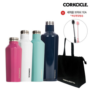 59. [CORKCICLE] 콕시클 텀블러 홈쇼핑세트