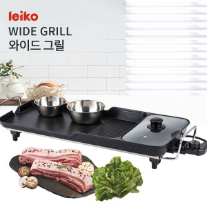 27. [LEIKO] 레이코 3 in 1 특대형 와이드 그릴_PWG-1403