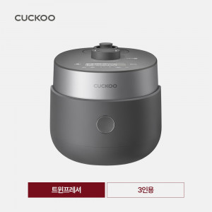 37. [CUCKOO] 쿠쿠 트윈프레셔 쁘띠 3인용 전기압력밥솥 어반그레이_CRP-MHTR0310FG