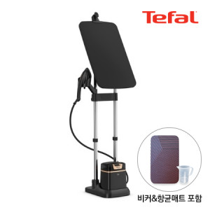 33. [Tefal] 테팔 IXEO 엑시오 스팀다리미_QT1410K0