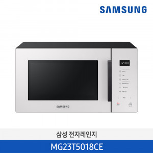 7.[SAMSUNG] 삼성 BESPOKE 그릴프라이 23L 전자레인지_MG23T5018CE_글램 화이트