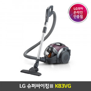 9. [LG전자] LG 슈퍼싸이킹 lll 청소기_K83VG_빈티지 와인 (주문취합 후 1-2주 소요)