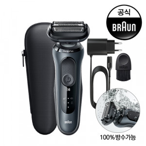 41. [BRAUN] 브라운 Series 6 전기면도기_60-N1000s_블랙 에디션