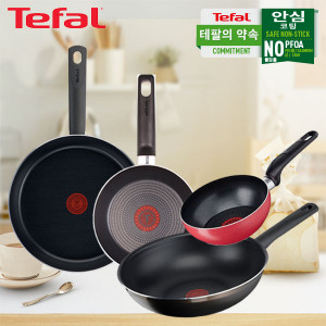 57. [Tefal] 테팔 초코브라우니 프라이팬 24cm+멀티팬 28cm+미니팬 18cm+볶음팬 16cm (인덕션 호환불가)