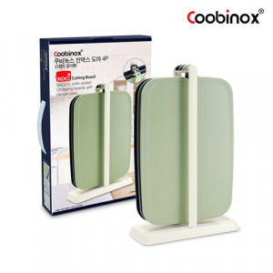17. [Coobinox] 쿠비녹스 스탠드 걸이형 인덱스 도마4p 세트 (도마3p+스탠드)