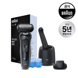 56. [BRAUN] 브라운 Series6 센소플렉스 전기면도기_62-G7200cc (세척기 포함)