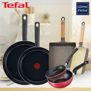 44. [Tefal] 테팔 초코브라우니팬24+드레스블루팬28+미니12+볶음16cm+IH사각팬 라지+사각 브라운