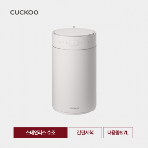 62. [CUCKOO] 쿠쿠 아이편한 6.7L 자동습도조절 가습기 7S_CH-DS501FW