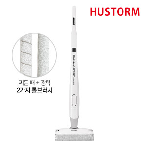 27. [HUSTORM] 휴스톰 무선 듀얼 액션 글라이드 물걸레 청소기_HG-2000