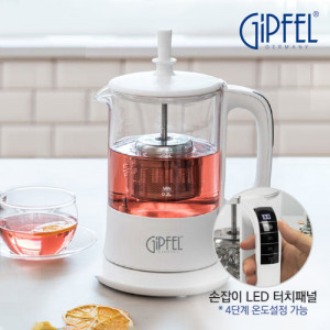 10. [GIPFEL] 기펠 Tastea 2in1 보온 유리포트_GTP-7098W