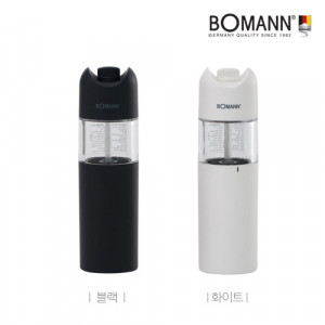 18. [BOMANN] 보만 자동 전동 양념 그라인더_PM5215W_화이트,블랙