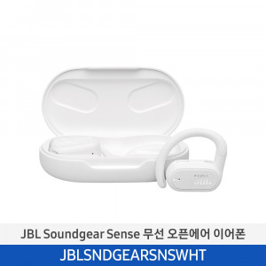 62. [JBL] 제이비엘 Soundgear Sense 무선 오픈에어 이어폰 화이트,블랙 (넥밴드포함)