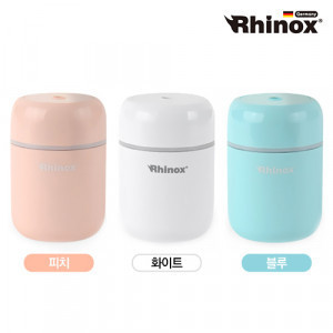 35. [Rhinox] 라이녹스 0.2L 미니가습기_RXXH-MH ★ 색상랜덤