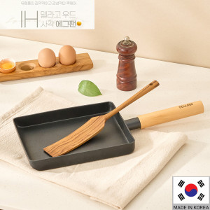 14. [DELLAGO] 델라고 우드 IH 사각 에그팬 소 (13*18cm)