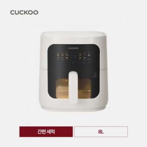 82.[CUCKOO] 쿠쿠 간편세척 8L 에어프라이어 화이트_CAF-E0810TW