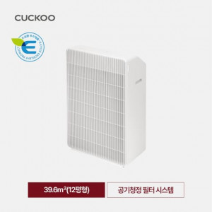 33. [CUCKOO] 쿠쿠 인스퓨어 프리미엄 12평형(39.6㎡) 공기청정기 브릭_AC-12R20FNW
