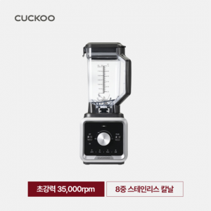 21. [CUCKOO] 쿠쿠 몬스터 익스트림 2L 블렌더 블랙_CFM-H200XB