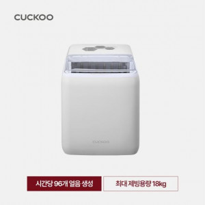 40.[CUCKOO] 쿠쿠 풀 스테인리스 포터블 18kg 제빙기 노블 화이트_CIM-BS18M10NW