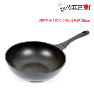 3. [CHEFLINE] 셰프라인 리빙앤쿡 다이아몬드 주물 프라이팬 단품_궁중팬28cm (인덕션호환불가)