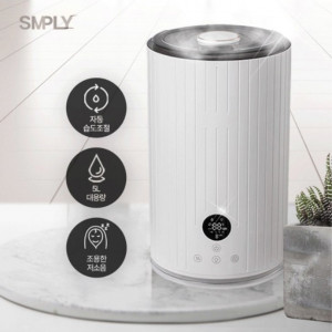 7. [SIMPLY] 심플리 5L 통세척 저소음 무드등 가습기_SM-MDGSK-01