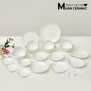 39. [MUAN CERAMIC] 무안도자기 골드샤인 백유 4인조 홈세트 24p