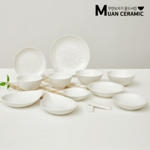 28. [MUAN CERAMIC] 무안도자기 골드샤인 백유 2인조 홈세트 13p