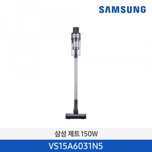 8.[SAMSUNG] 삼성 제트 스틱 무선청소기_VS15A6031N5 (주문취합 후 1주 소요)