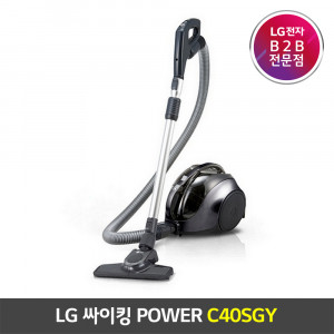 2. [LG전자] LG 싸이킹 유선청소기 POWER_C40SGY (주문취합 후 1-2주 소요)