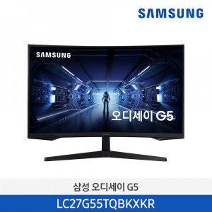 2.[SAMSUNG] 삼성 오디세이 G5 게이밍 27인치(68.4cm) 모니터_LC27G55TQBKXKR