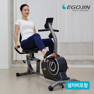 53.[EGOJIN] 이고진 좌식 실내자전거_806R (전문기사설치) *지역별 배송비별도 상세페이지참고