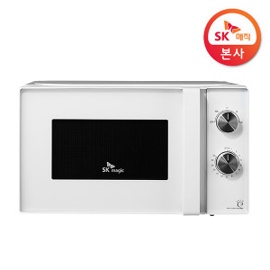 9. [magic] SK매직 듀얼 다이얼 전자레인지_20L_MWOHM2A2MDWH_화이트