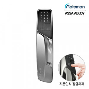 46. [Gateman] 게이트맨 도어락_A330-FH(자가설치상품)